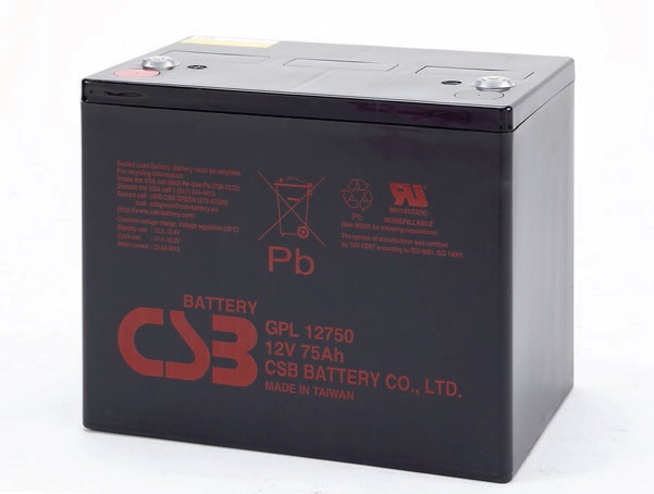 GPL 12750 - аккумулятор CSB 75ah 12V  
